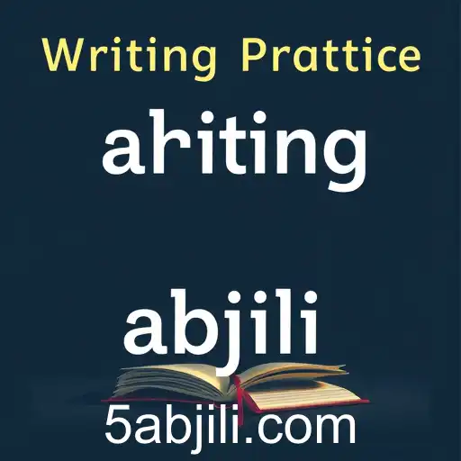 Abjili Revolutionizing the Gaming Landscape